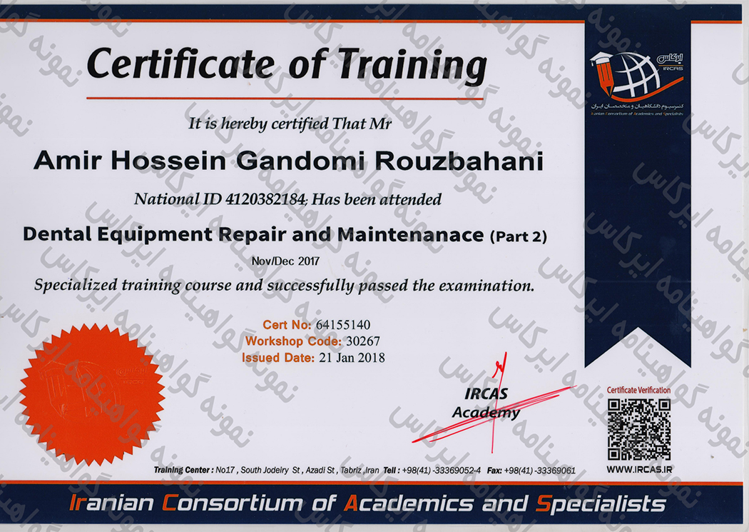 certificate-05 image certificate 05
