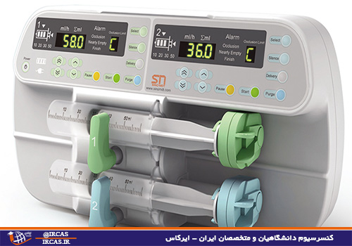 پمپ_سرنگ_1 image پمپ سرنگ 1